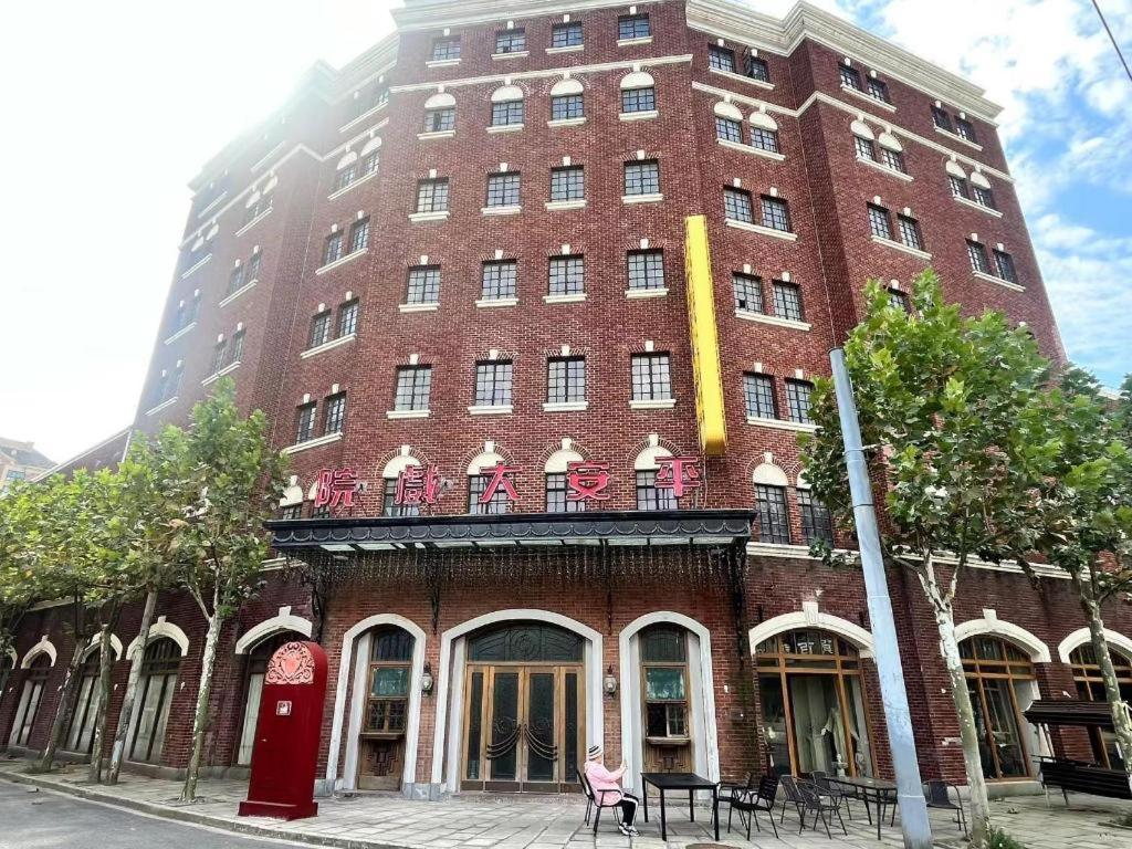 Jinglai Hotel Shanghai Exteriör bild