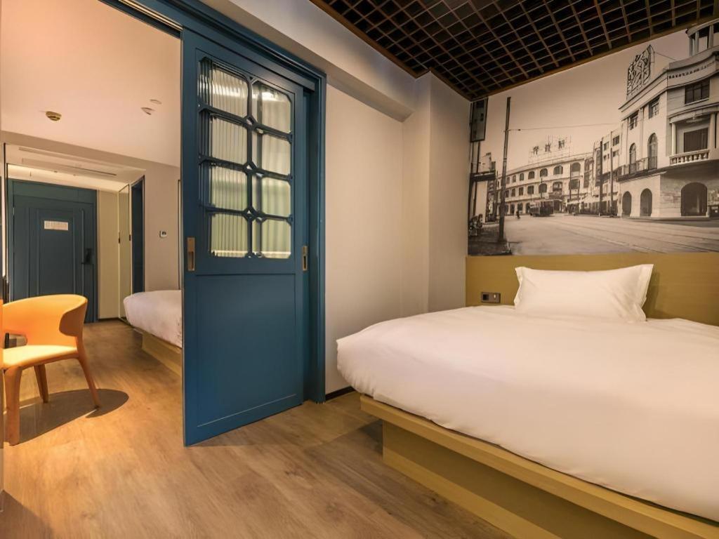 Jinglai Hotel Shanghai Exteriör bild