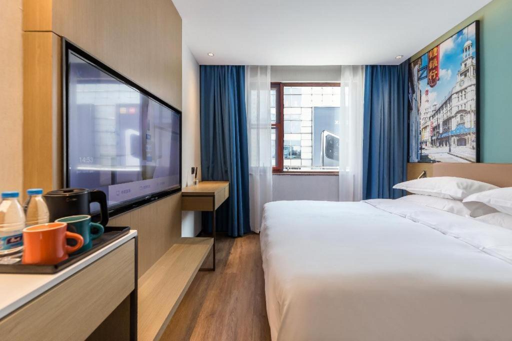 Jinglai Hotel Shanghai Exteriör bild