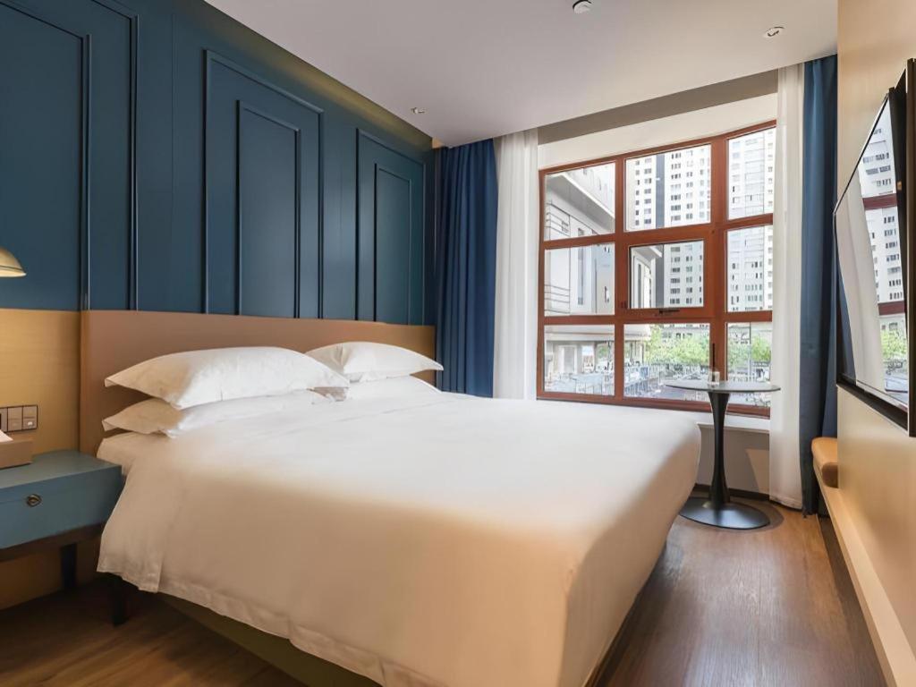 Jinglai Hotel Shanghai Exteriör bild