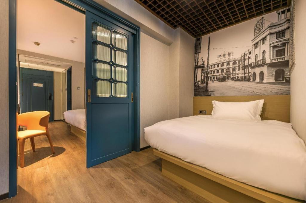 Jinglai Hotel Shanghai Exteriör bild