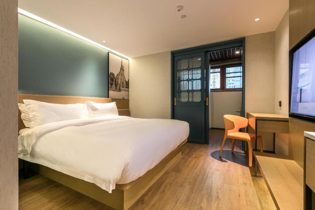 Jinglai Hotel Shanghai Exteriör bild