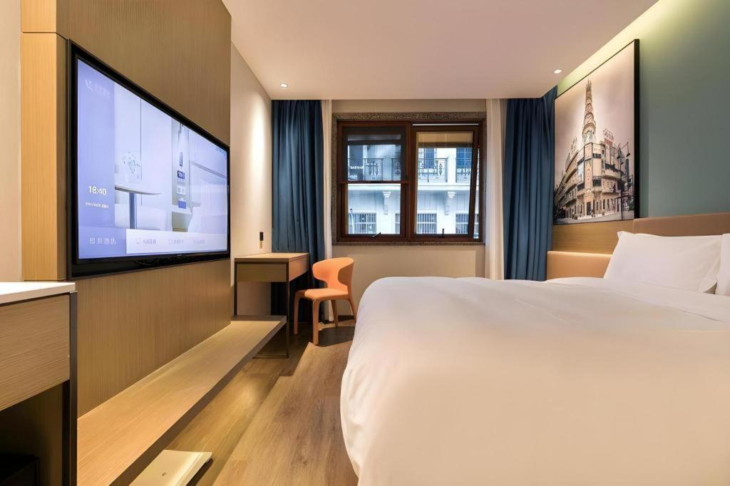 Jinglai Hotel Shanghai Exteriör bild